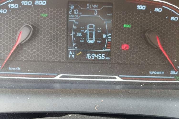 Used Chery New Energy Tiggo 3xe 2018 400 Comfort Edition Odometer Close Up