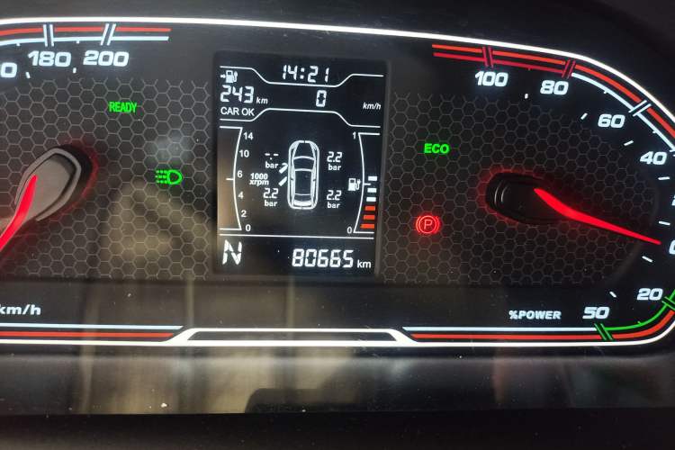 Used Chery New Energy Tiggo 3xe 2018 400 Comfort Edition Odometer Close Up