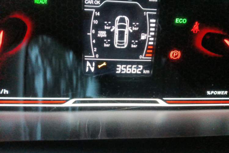 Used Chery New Energy Tiggo 3xe 2018 400 Comfort Edition Odometer Close Up