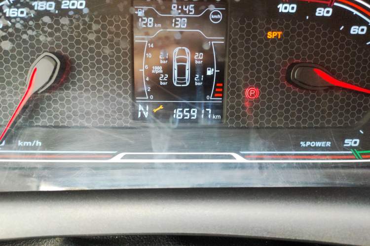 Used Chery New Energy Tiggo 3xe 2018 480 Comfort Edition Odometer Close Up