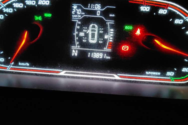 Used Chery New Energy Tiggo 3xe 2018 480 Enjoyment Edition Odometer Close Up
