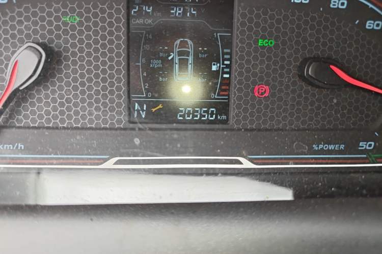 Used Chery New Energy Tiggo 3xe 2018 480 Comfort Edition Odometer Close Up