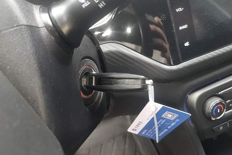 Used Chery New Energy Tiggo 3xe 2018 480 Comfort Edition Vehicle Key