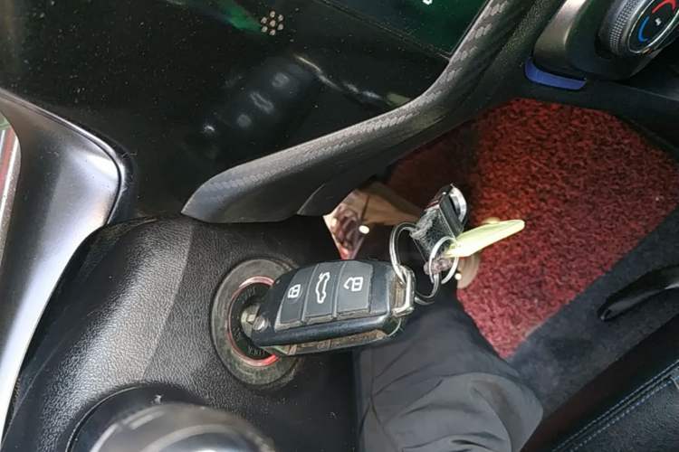 Used Chery New Energy Tiggo 3xe 2018 480 Comfort Edition Vehicle Key