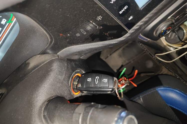 Used Chery New Energy Tiggo 3xe 2018 400 Comfort Edition Vehicle Key