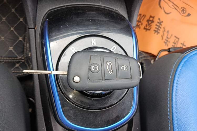 Used Chery New Energy Tiggo 3xe 2018 480 Comfort Edition Vehicle Key