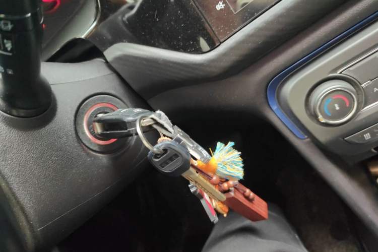 Used Chery New Energy Tiggo 3xe 2018 400 Comfort Edition Vehicle Key
