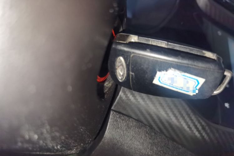 Used Chery New Energy Tiggo 3xe 2018 480 Comfort Edition Vehicle Key