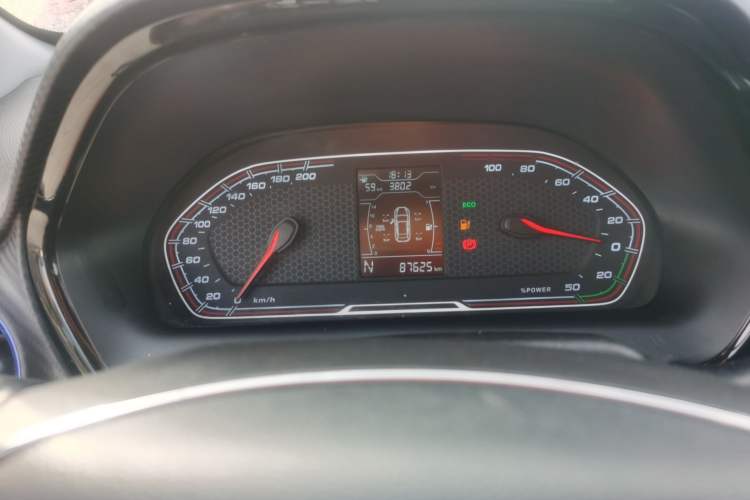 Used Chery New Energy Tiggo 3xe 2018 480 Comfort Edition Instrument Cluster