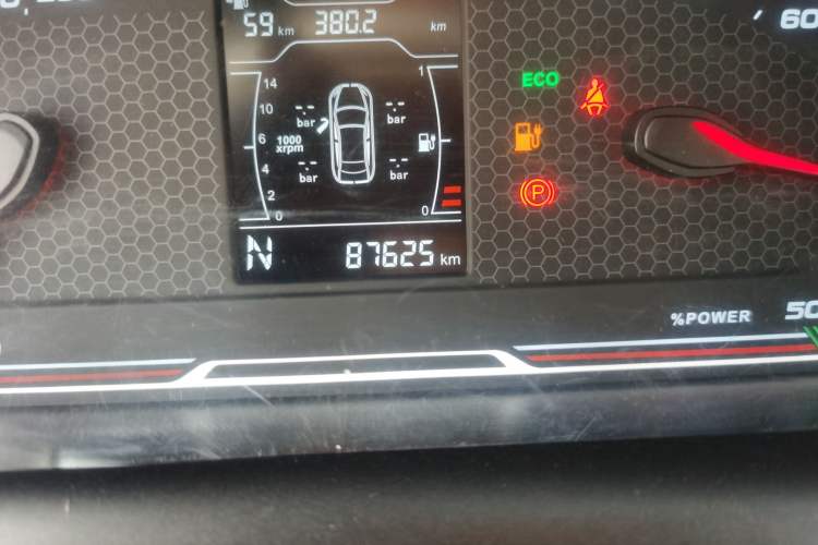 Used Chery New Energy Tiggo 3xe 2018 480 Comfort Edition Odometer Close Up