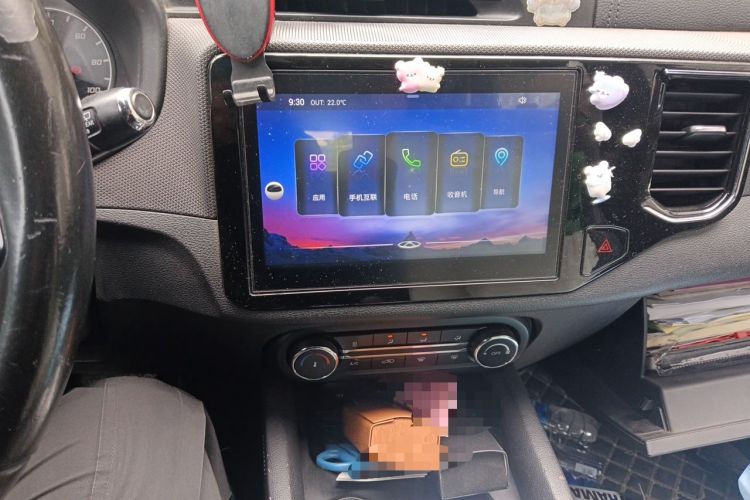Used Chery New Energy Tiggo e 2019 Enjoyment Edition Audio And AC Panel