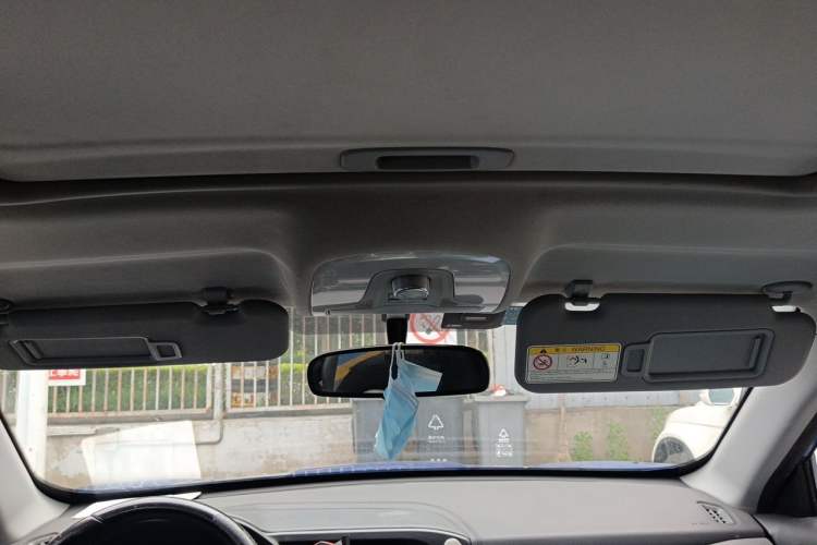 Used Chery New Energy Tiggo e 2019 Enjoyment Edition Headliner