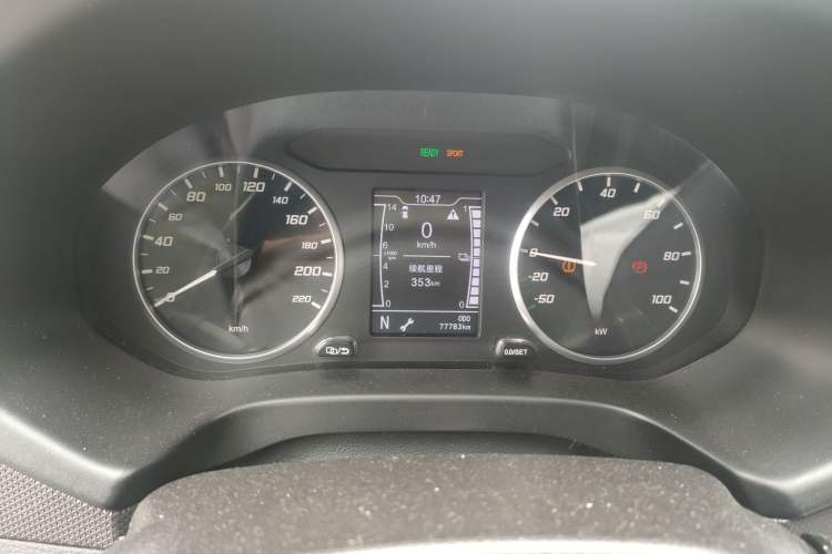 Used Chery New Energy Tiggo e 2019 Luxury Edition Instrument Cluster