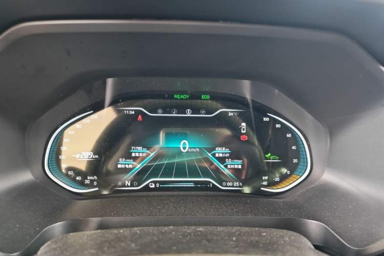 Used Chery New Energy Tiggo e 2019 Deluxe Edition Instrument Cluster