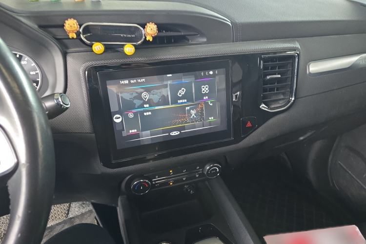 Used Chery New Energy Tiggo e 2019 Luxury Edition Audio And AC Panel