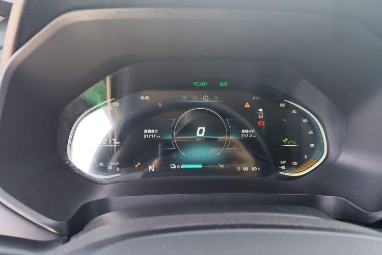 Used Chery New Energy Tiggo e 2021 Tiger Leap Edition 95kW Instrument Cluster
