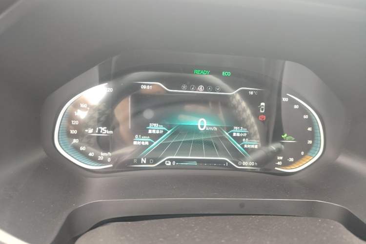 Used Chery New Energy Tiggo e 2021 Tiger Leap Edition 95kW Instrument Cluster