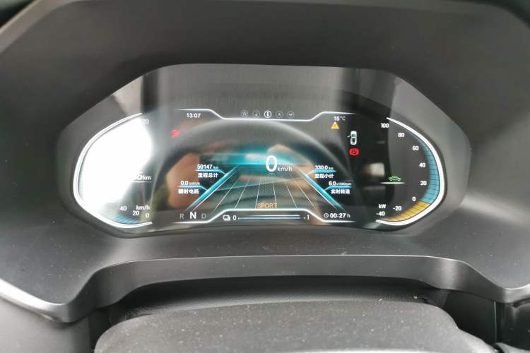 Used Chery New Energy Tiggo e 2021 Tiger Roar Edition 95kW Instrument Cluster