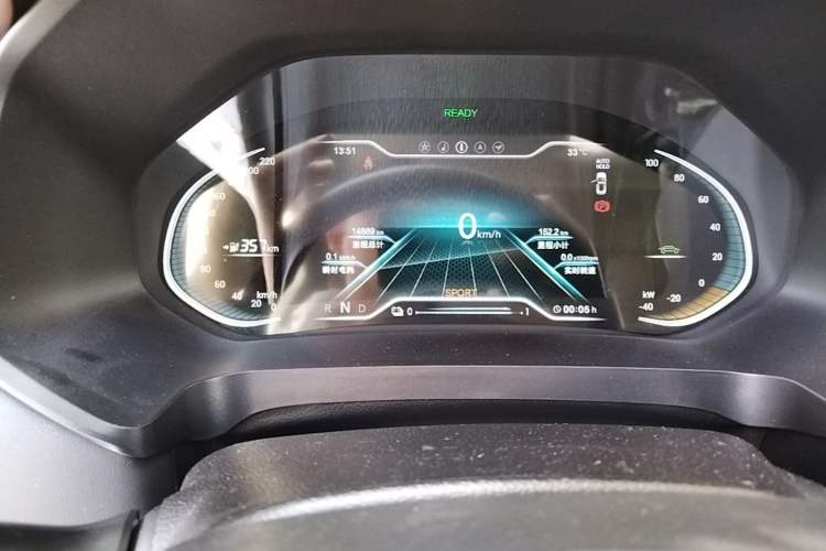 Used Chery New Energy Tiggo e 2021 Tiger Roar Edition 95kW Instrument Cluster