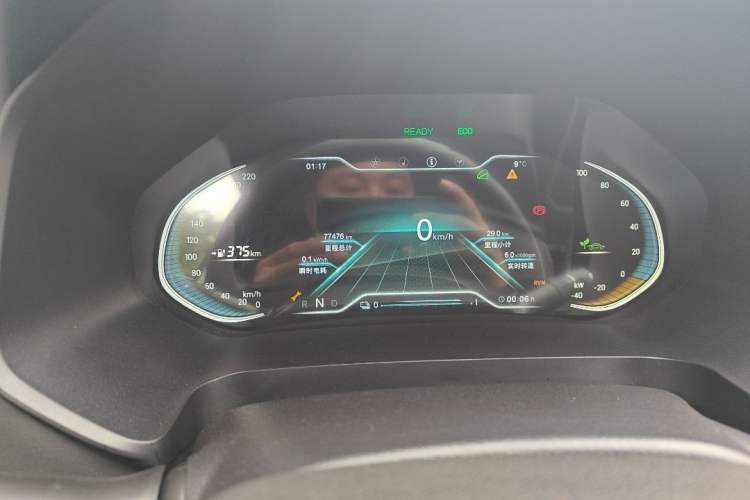Used Chery New Energy Tiggo e 2021 Tiger Leap Edition 95kW Odometer Close Up
