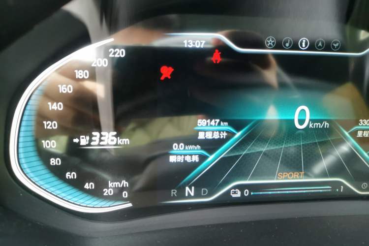 Used Chery New Energy Tiggo e 2021 Tiger Roar Edition 95kW Odometer Close Up
