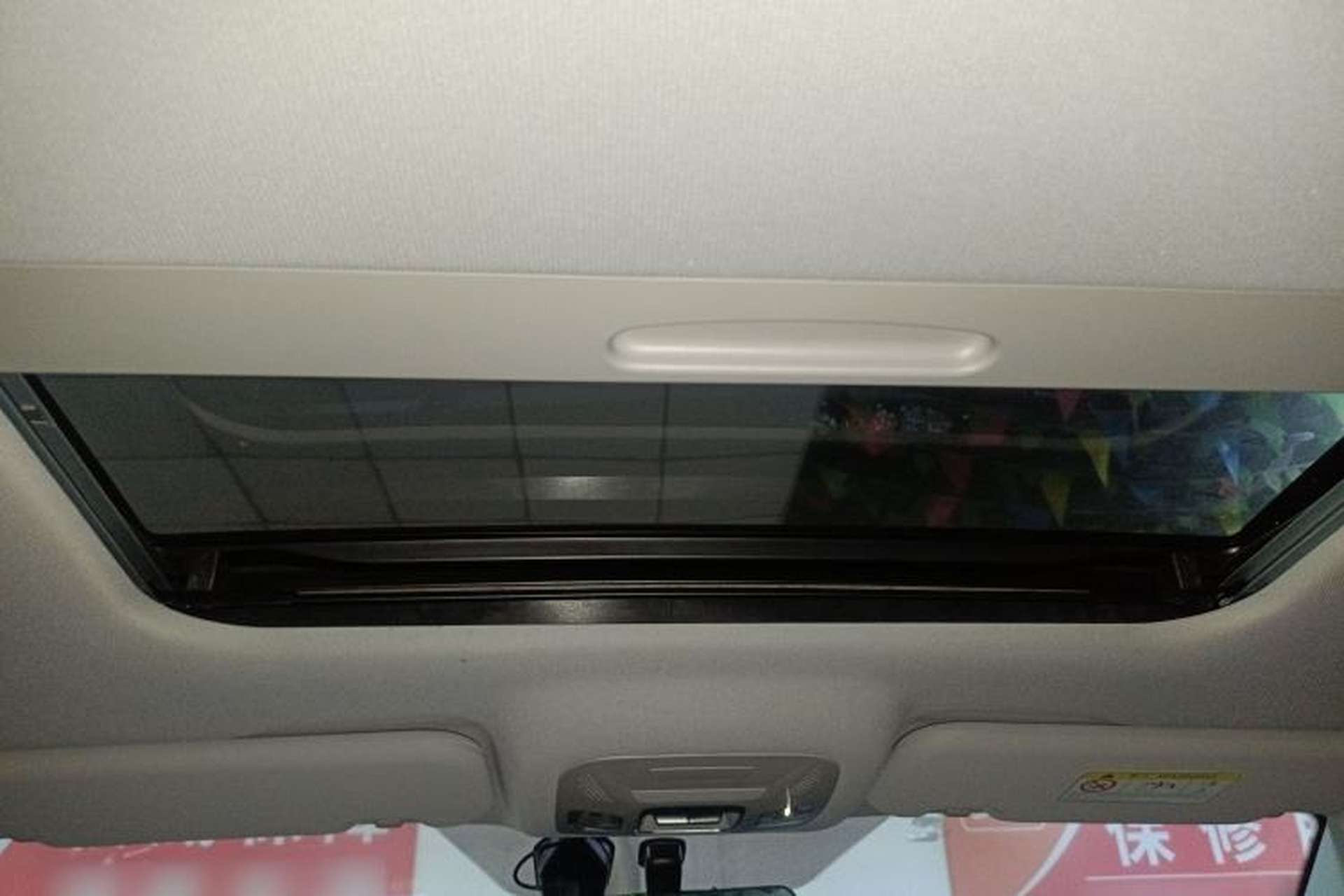 Used Chery OMODA 2022 1.5T CVT Top-Range Version Headliner