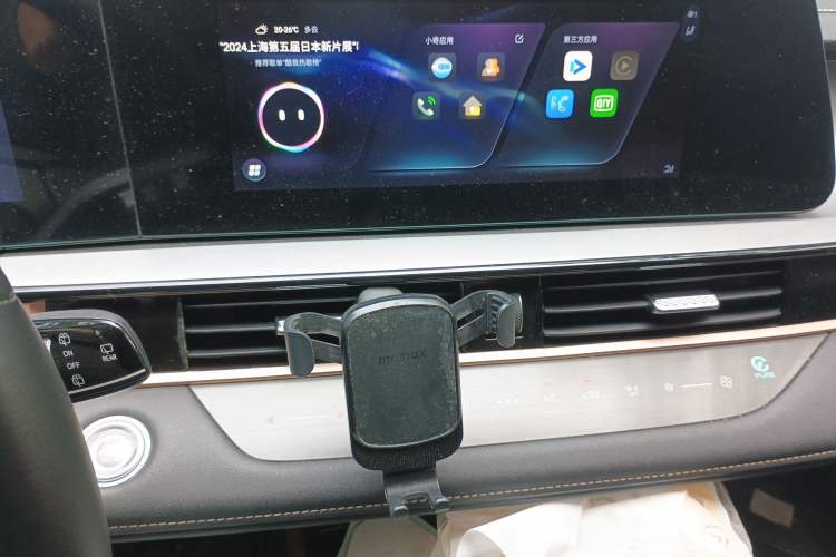 Used Chery OMODA 2022 1.5T CVT Yujie Edition Audio And AC Panel