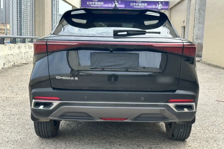 Used Chery OMODA 2022 1.5T CVT Yujie Edition Exterior 7