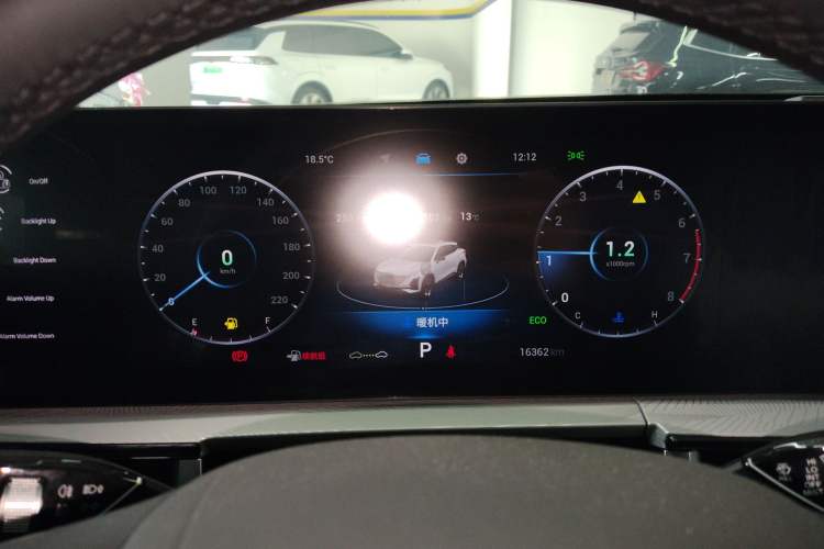 Used Chery OMODA 2022 1.6 TGDI DCT High-Dimensional Version Instrument Cluster