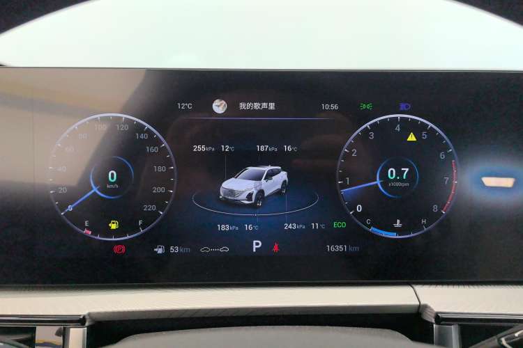 Used Chery OMODA 2022 1.6 TGDI DCT High-Dimensional Version Instrument Cluster