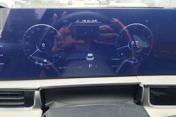 Used Chery OMODA 2022 1.6 TGDI DCT High-Dimensional Version Instrument Cluster