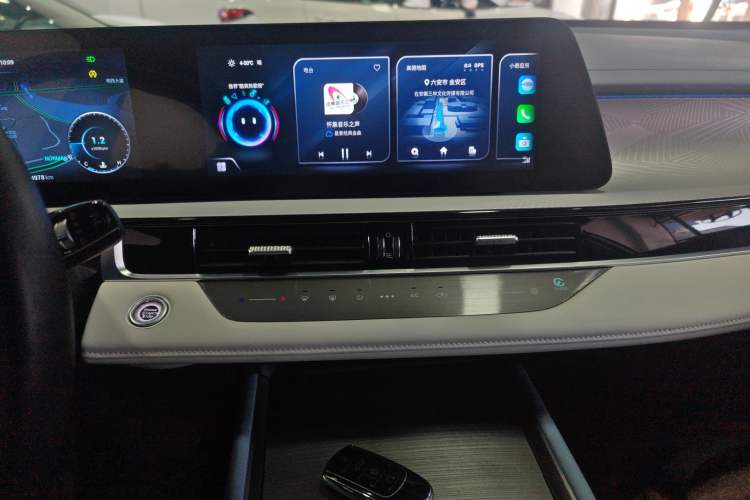Used Chery OMODA 2022 1.6 TGDI DCT Ultra-Dimensional Edition Audio And AC Panel
