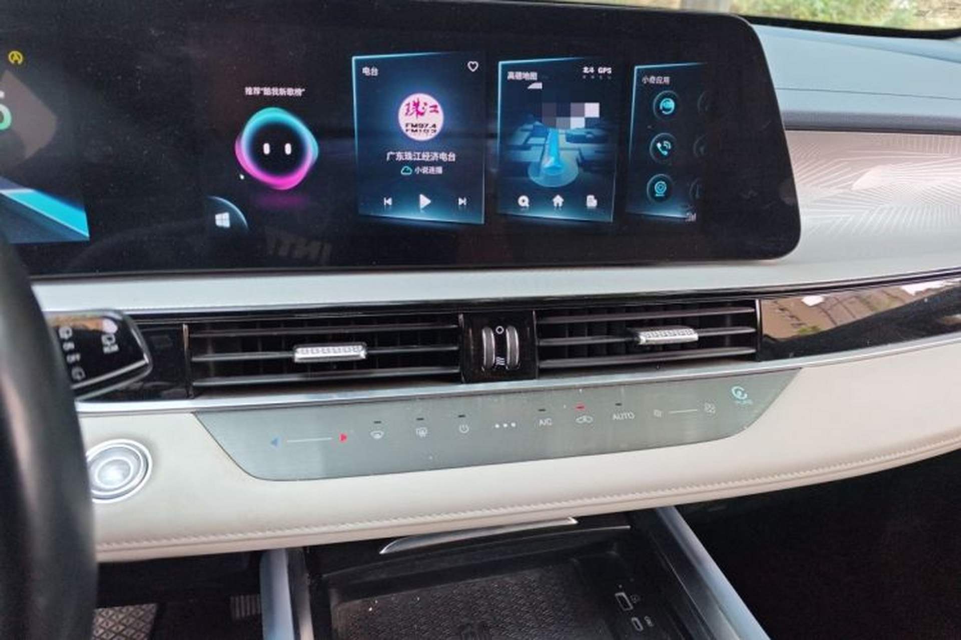 Used Chery OMODA 2022 1.6 TGDI DCT Ultra-Dimensional Edition Audio And AC Panel