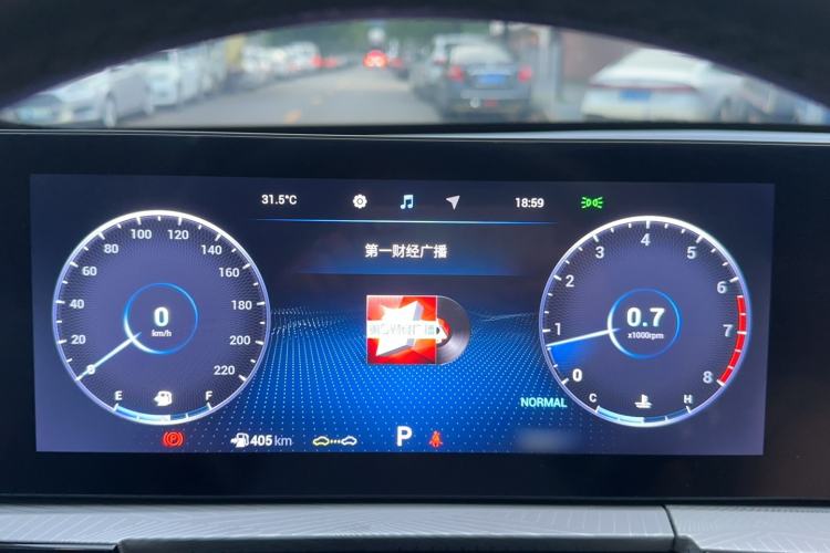 Used Chery OMODA 2022 1.6 TGDI DCT High-Dimensional Version Instrument Cluster