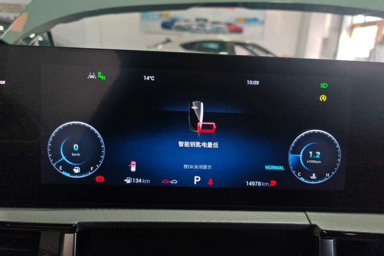 Used Chery OMODA 2022 1.6 TGDI DCT Ultra-Dimensional Edition Instrument Cluster
