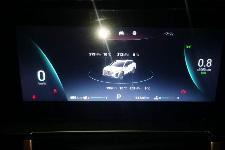 Used Chery OMODA 2022 1.5T CVT Yujie Edition Instrument Cluster
