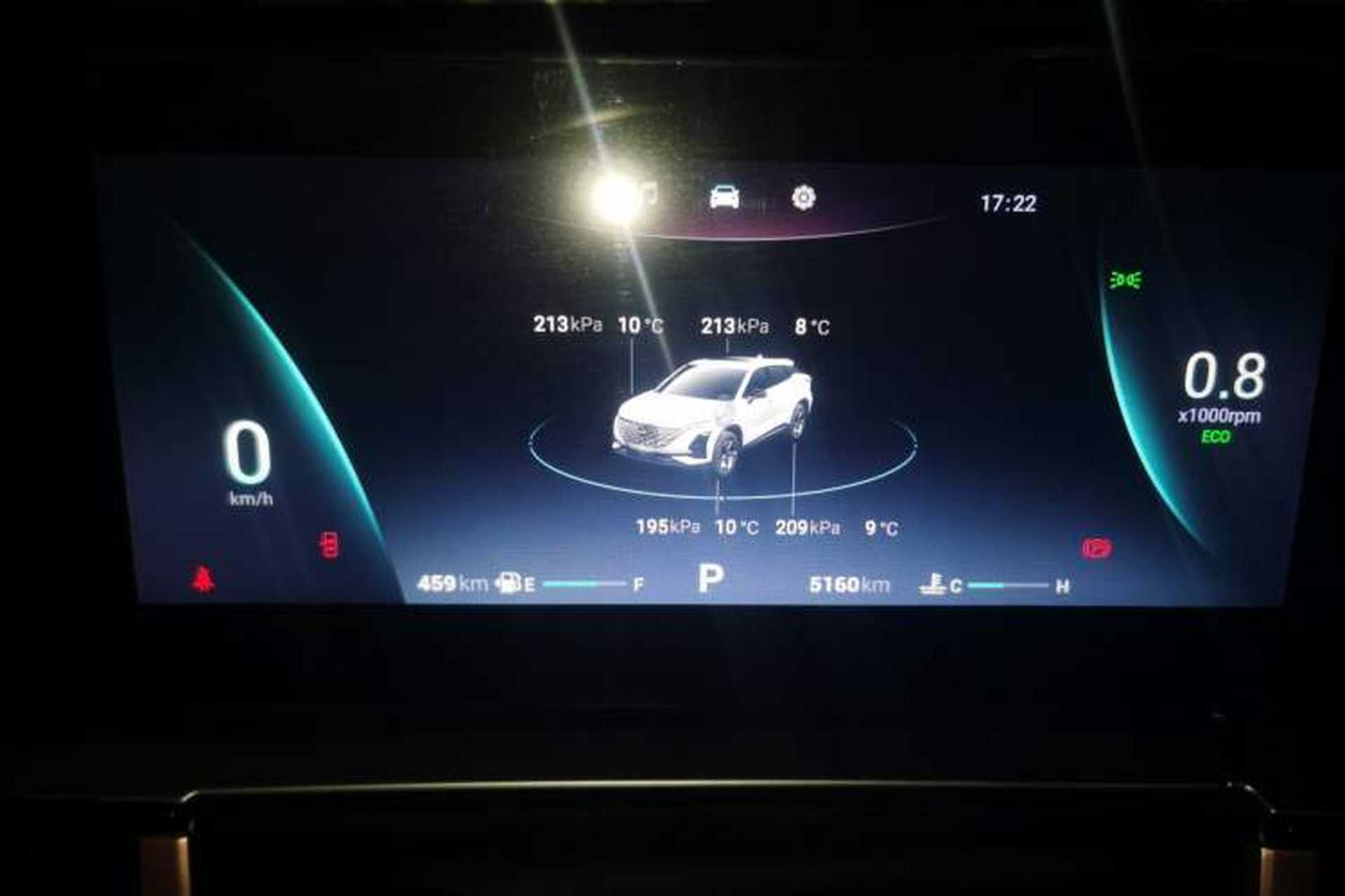 Used Chery OMODA 2022 1.5T CVT Yujie Edition Instrument Cluster