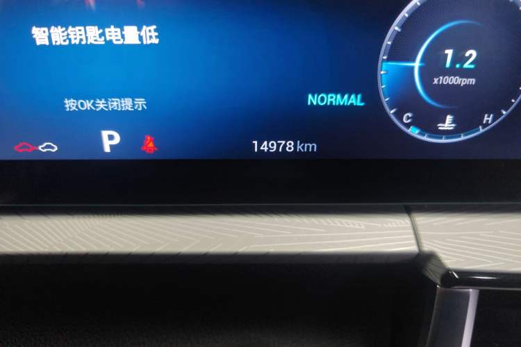 Used Chery OMODA 2022 1.6 TGDI DCT Ultra-Dimensional Edition Odometer Close Up