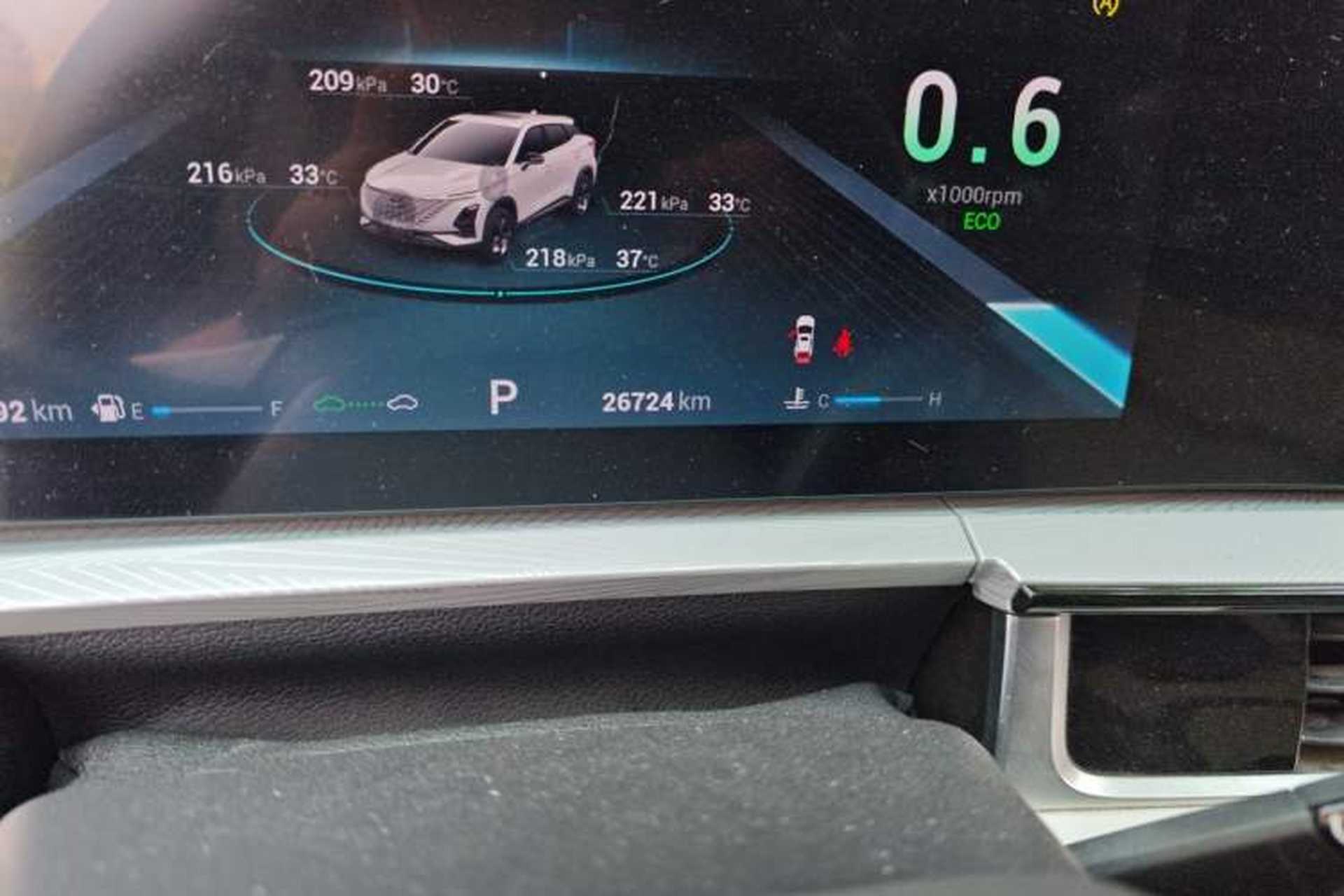 Used Chery OMODA 2022 1.6 TGDI DCT Ultra-Dimensional Edition Odometer Close Up