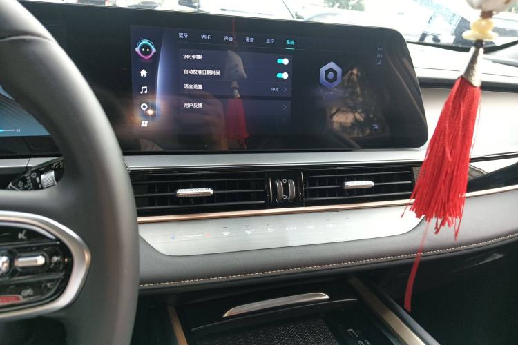 Used Chery OMODA 2022 1.6 TGDI DCT Ultra-Dimensional Edition Audio And AC Panel