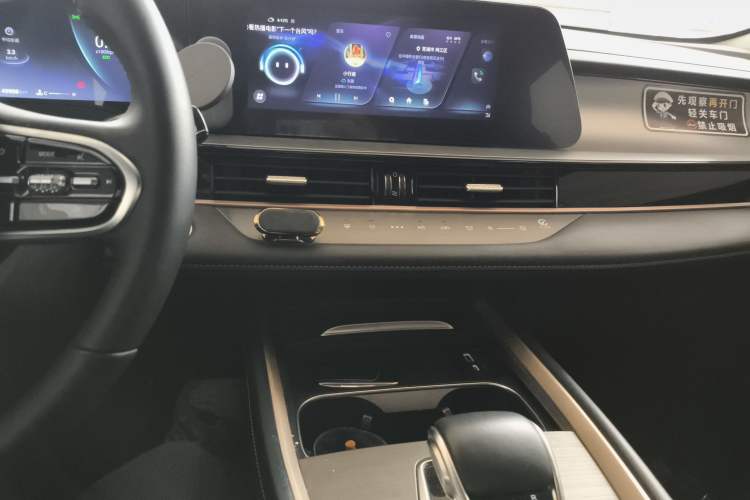 Used Chery OMODA 2022 1.5T CVT Yujie Edition Audio And AC Panel