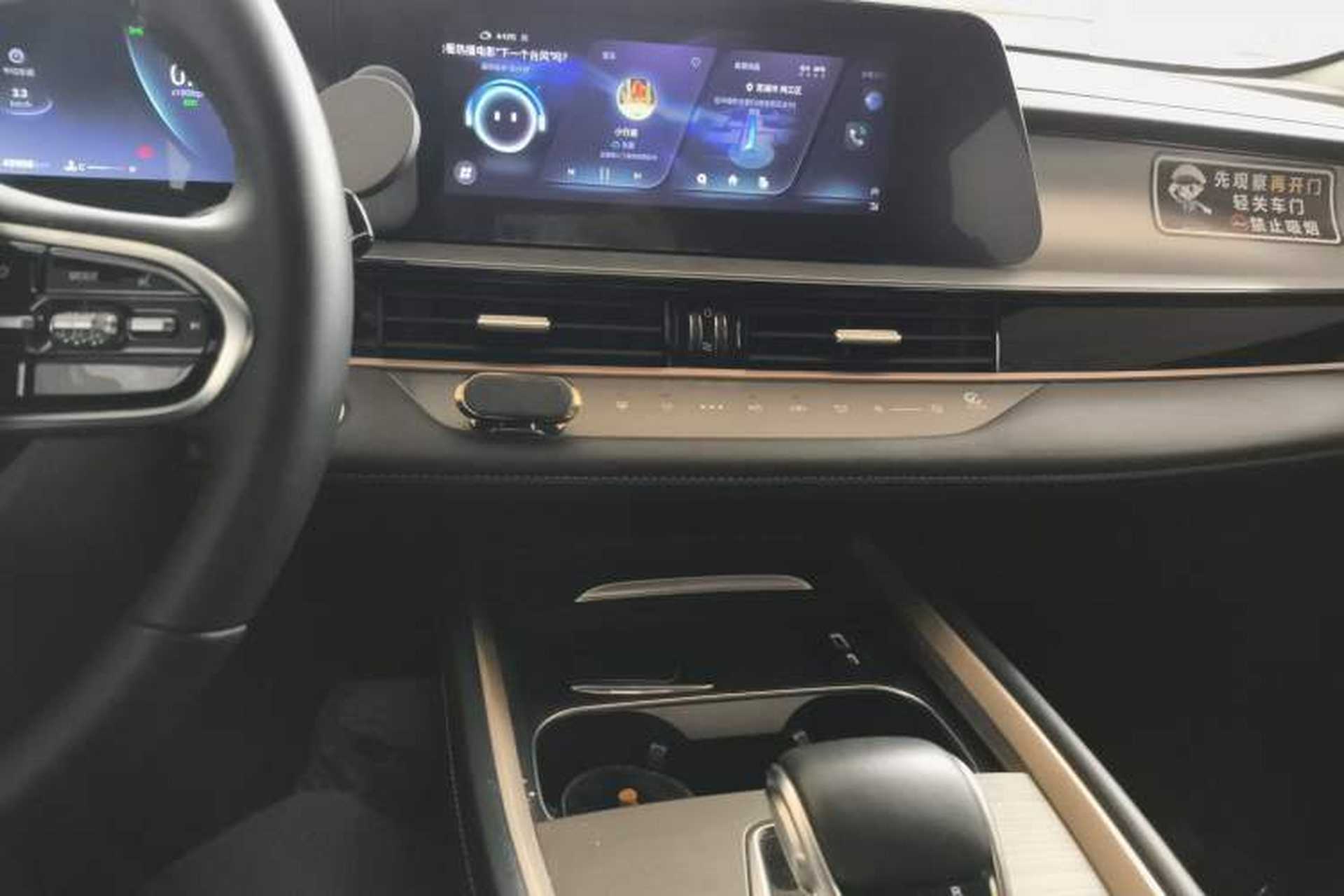 Used Chery OMODA 2022 1.5T CVT Yujie Edition Audio And AC Panel