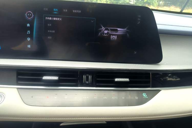 Used Chery OMODA 2022 1.6 TGDI DCT High-Dimensional Version Audio And AC Panel