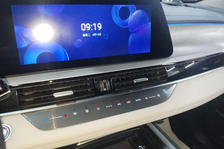 Used Chery OMODA 2022 1.6 TGDI DCT High-Dimensional Version Audio And AC Panel