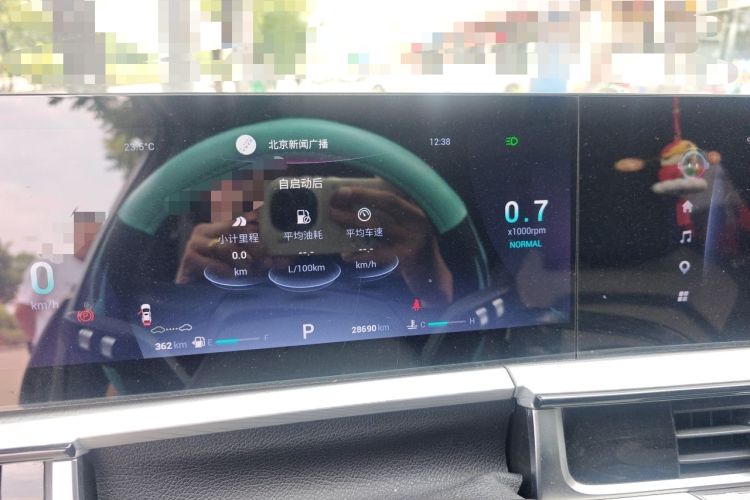 Used Chery OMODA 2022 1.6 TGDI DCT High-Dimensional Version Instrument Cluster