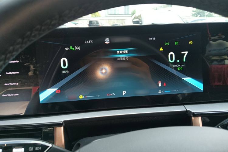 Used Chery OMODA 2022 1.6 TGDI DCT Ultra-Dimensional Edition Instrument Cluster