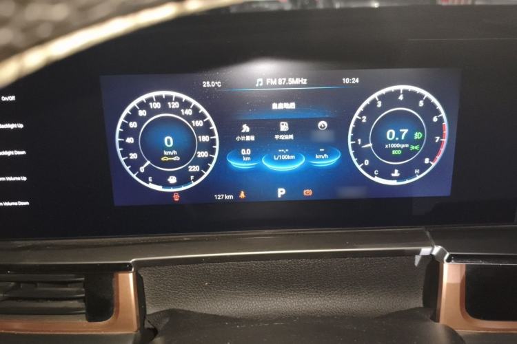 Used Chery OMODA 2022 1.5T CVT Top-Range Version Instrument Cluster