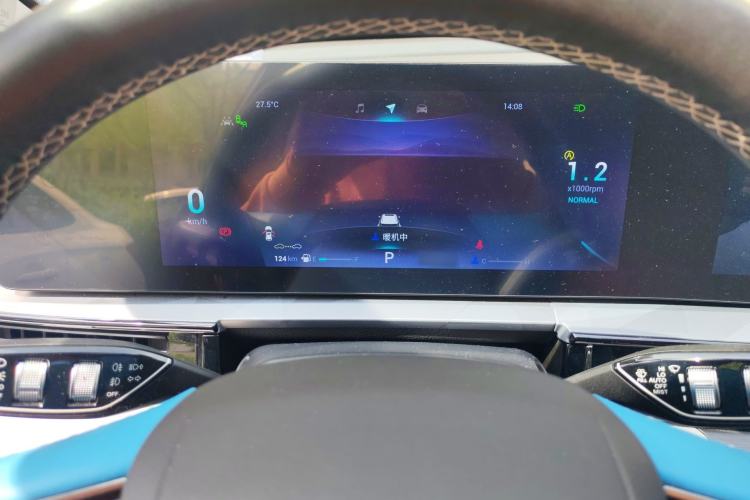 Used Chery OMODA 2022 1.6 TGDI DCT Ultra-Dimensional Edition Instrument Cluster