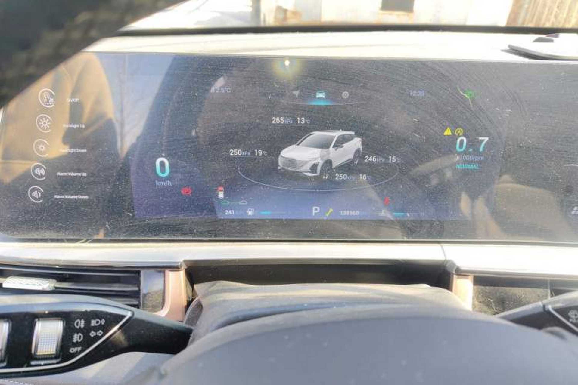 Used Chery OMODA 2022 1.6 TGDI DCT High-Dimensional Version Instrument Cluster