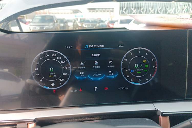 Used Chery OMODA 2022 1.5T CVT Top-Range Version Instrument Cluster
